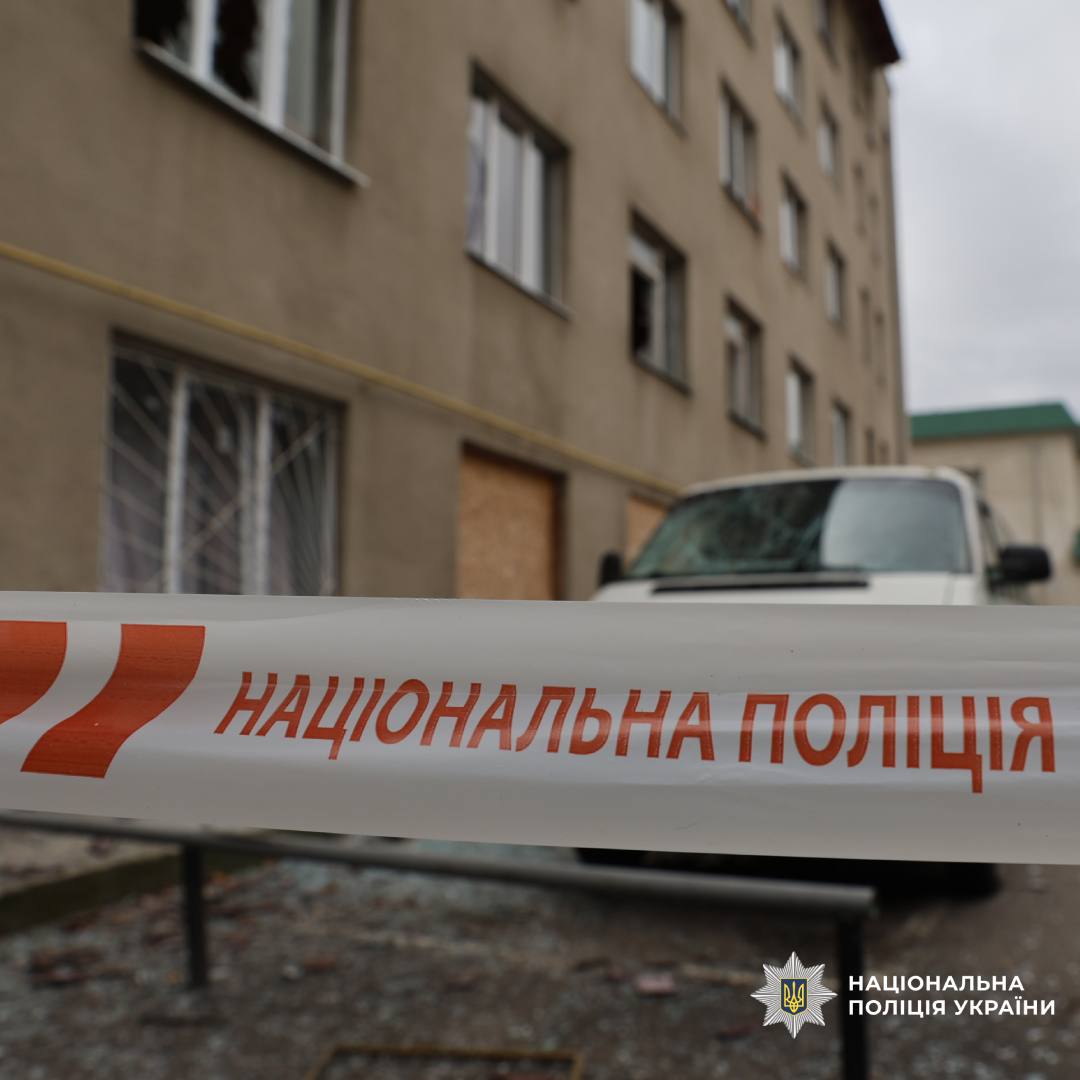 Ворожий дрон атакував центр Харкова