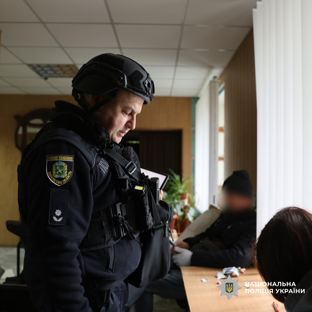 Ворожий дрон атакував центр Харкова