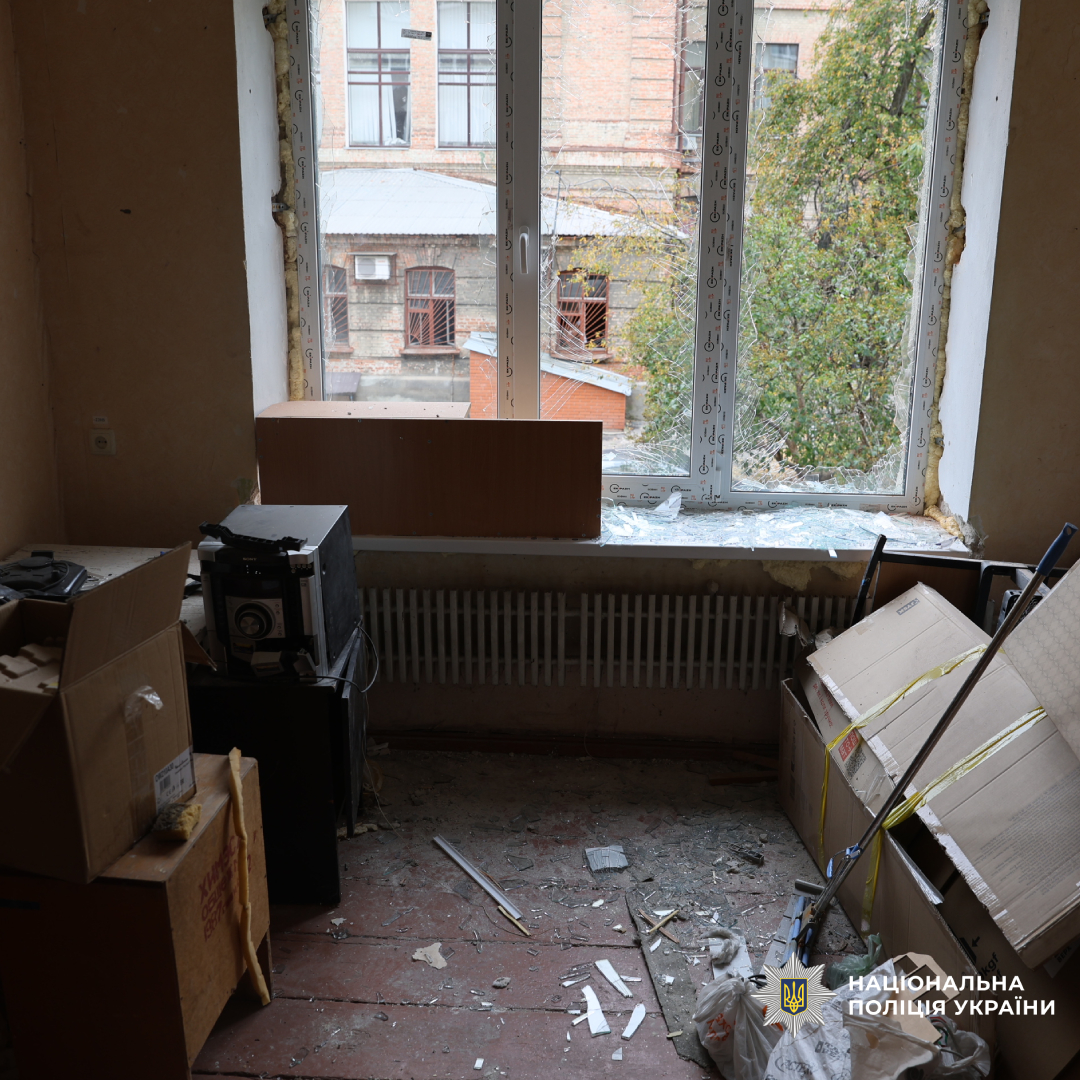 Ворожий дрон атакував центр Харкова