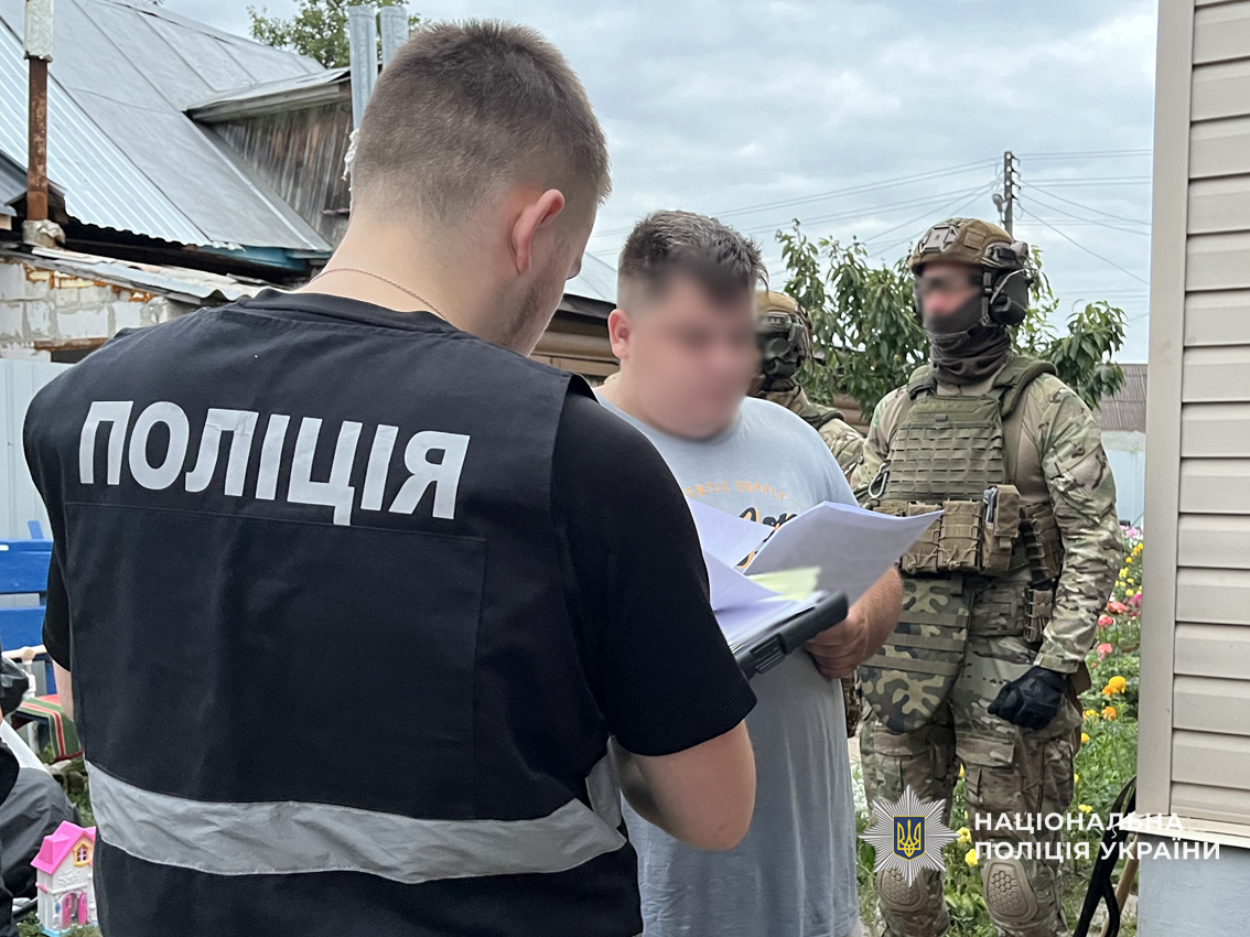 Поліція Чернігівщини спільно з СБУ затримала групу наркодилерів та ліквідувала лабораторію з виробництва психотропів промислових масштабів