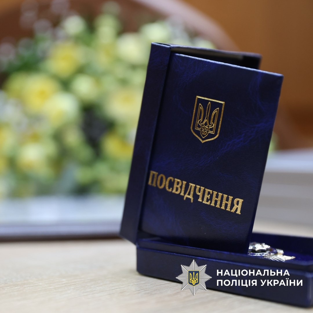 У Харкові привітали працівників дозвільної системи з днем служби