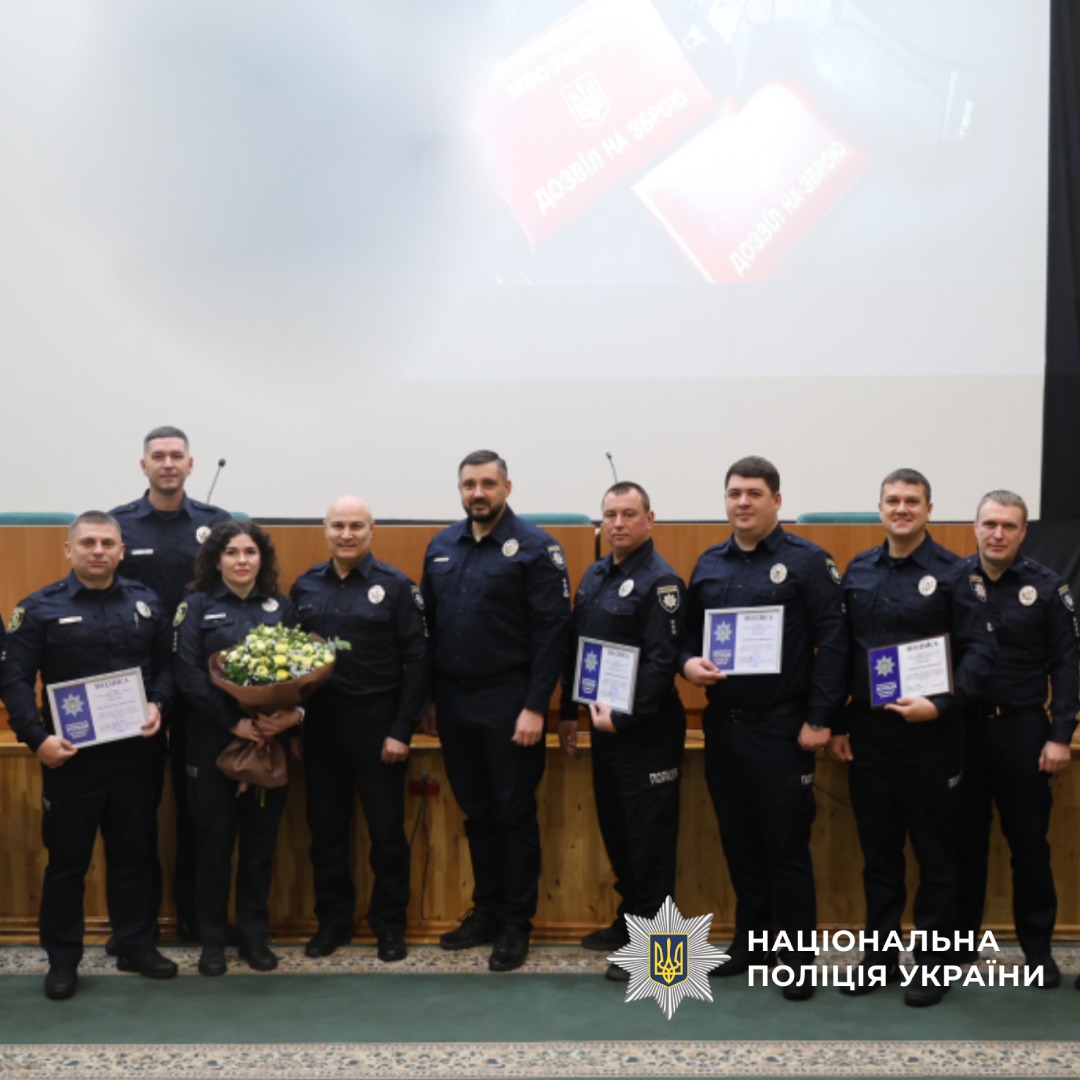 У Харкові привітали працівників дозвільної системи з днем служби