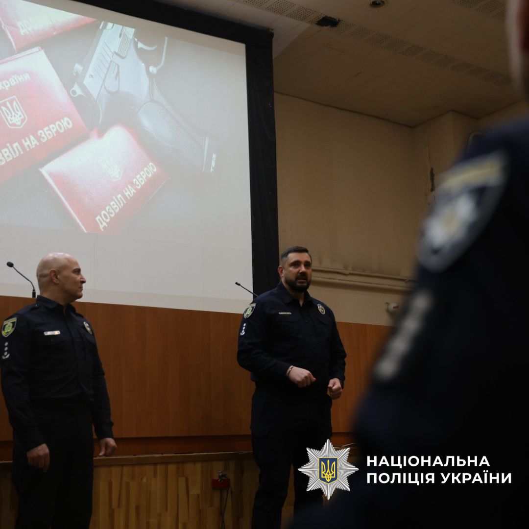 У Харкові привітали працівників дозвільної системи з днем служби