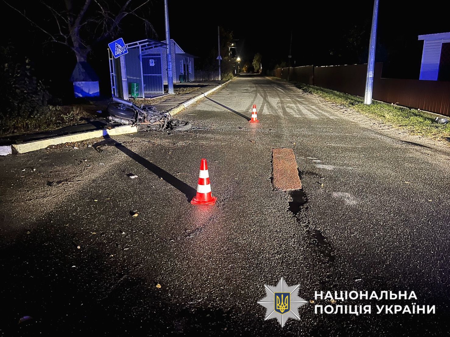 На фото зображено місце події, де сталася смертельна ДТП.