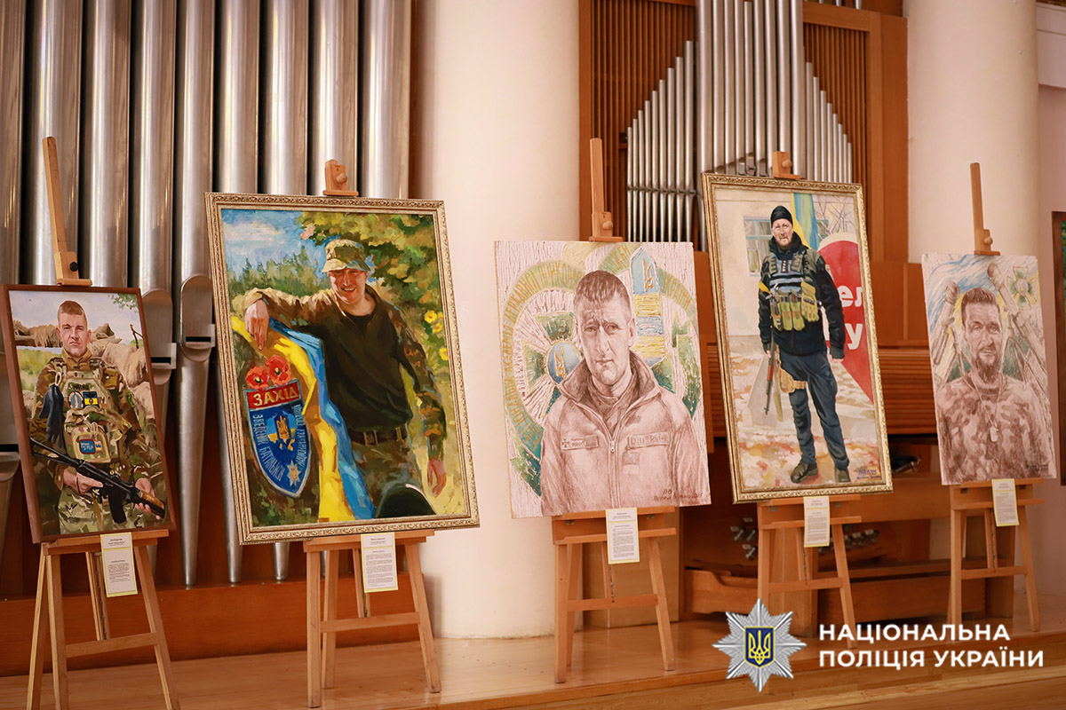 Картини захисників