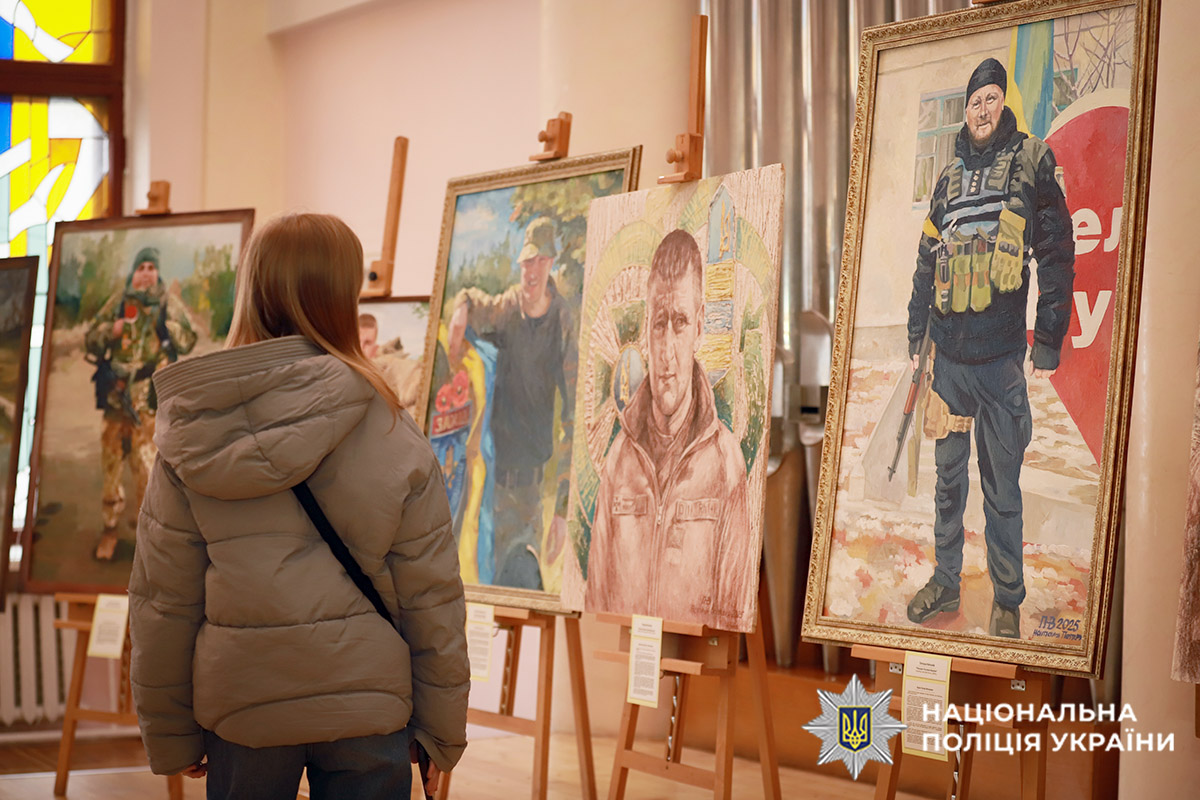 Картини захисників