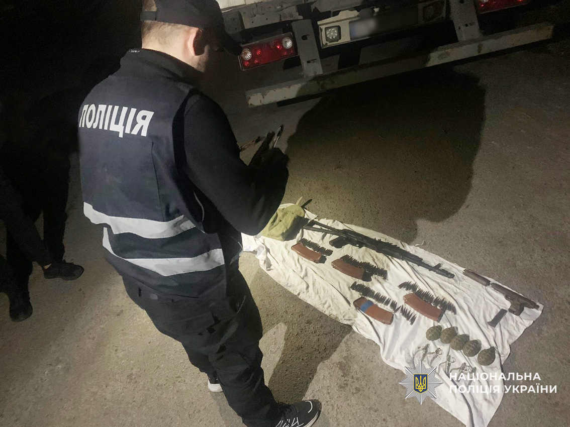 Поліція Чернігівщини перекрила канал збуту зброї та боєприпасів