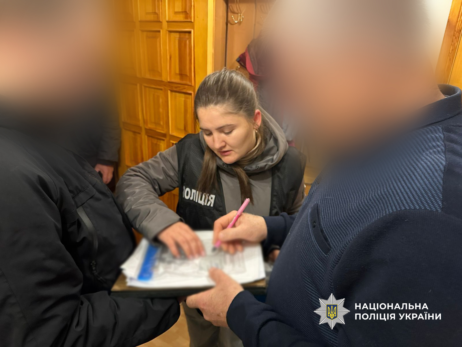 слідча і підозрюваний