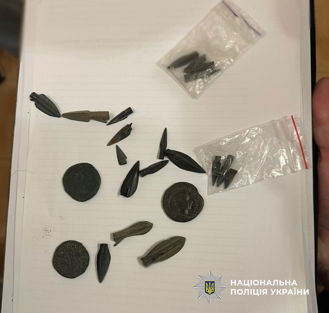 товар, який продавав правопорушник