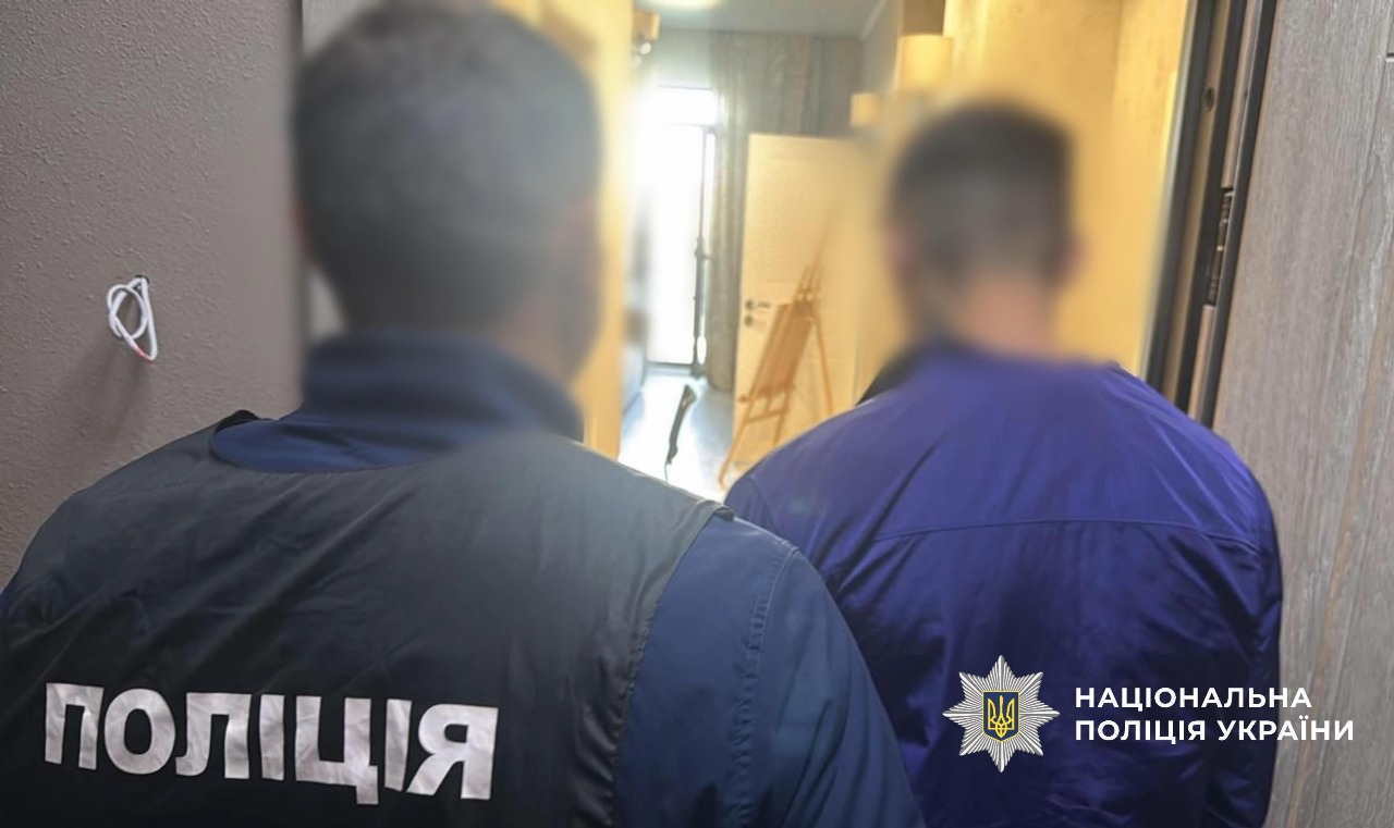 Поліцейський затримав одного із фігурантів