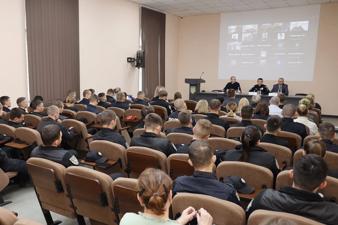 учасники конференції