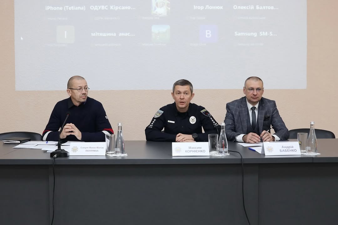 учасники конференції