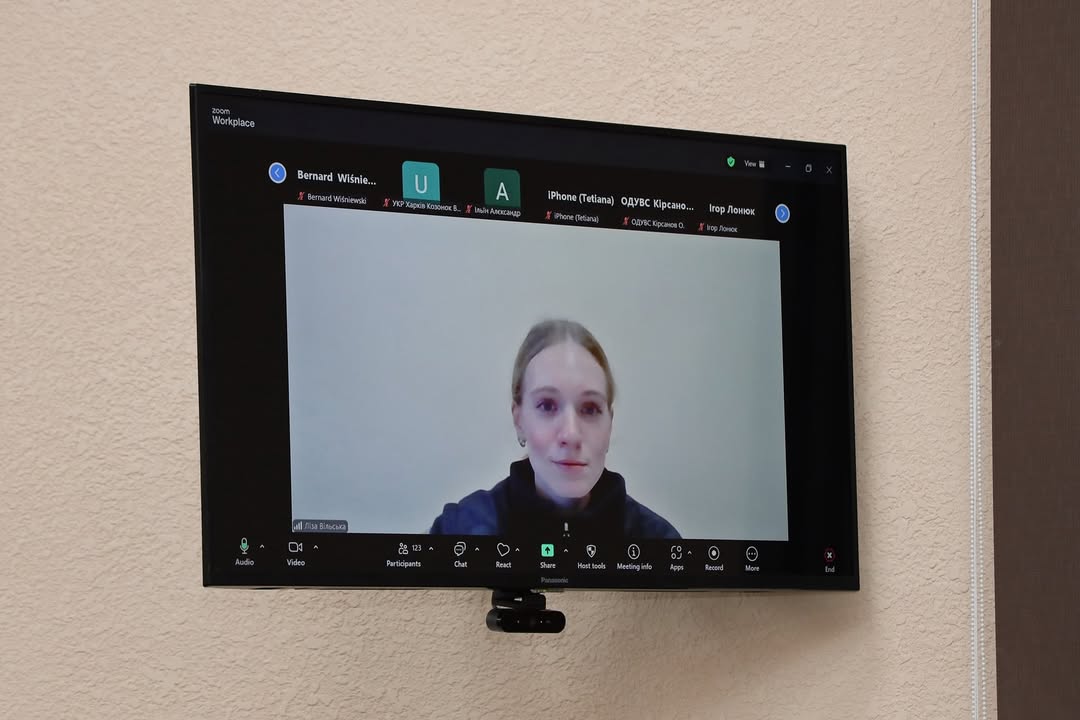 представниця від поліції області взяла участь у конференції онлайн