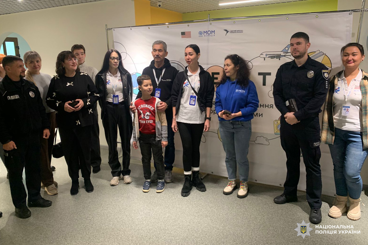 Поліція Харківщини долучилася до відзначення Європейського дня боротьби з торгівлею людьми