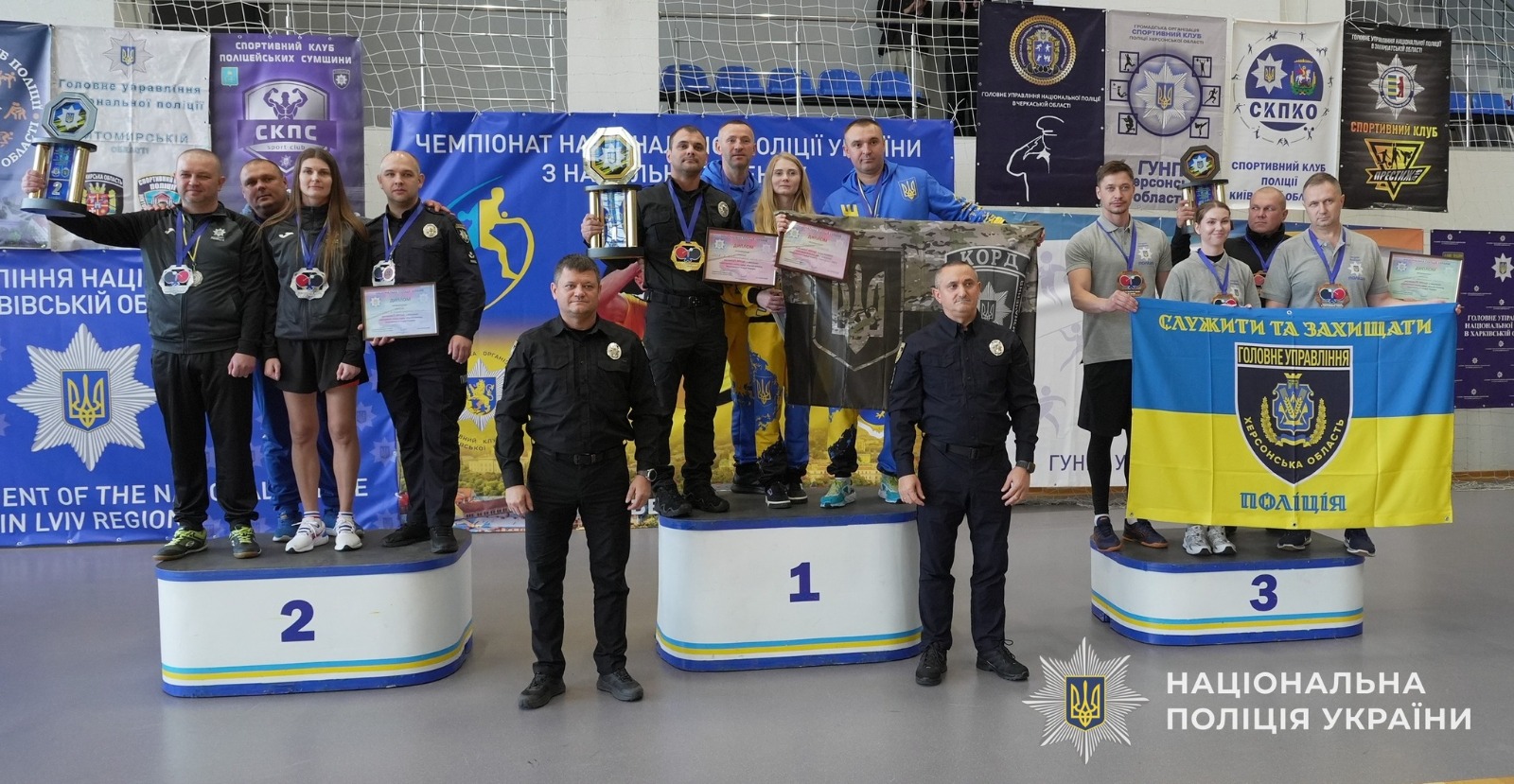 команди переможці і призери турніру