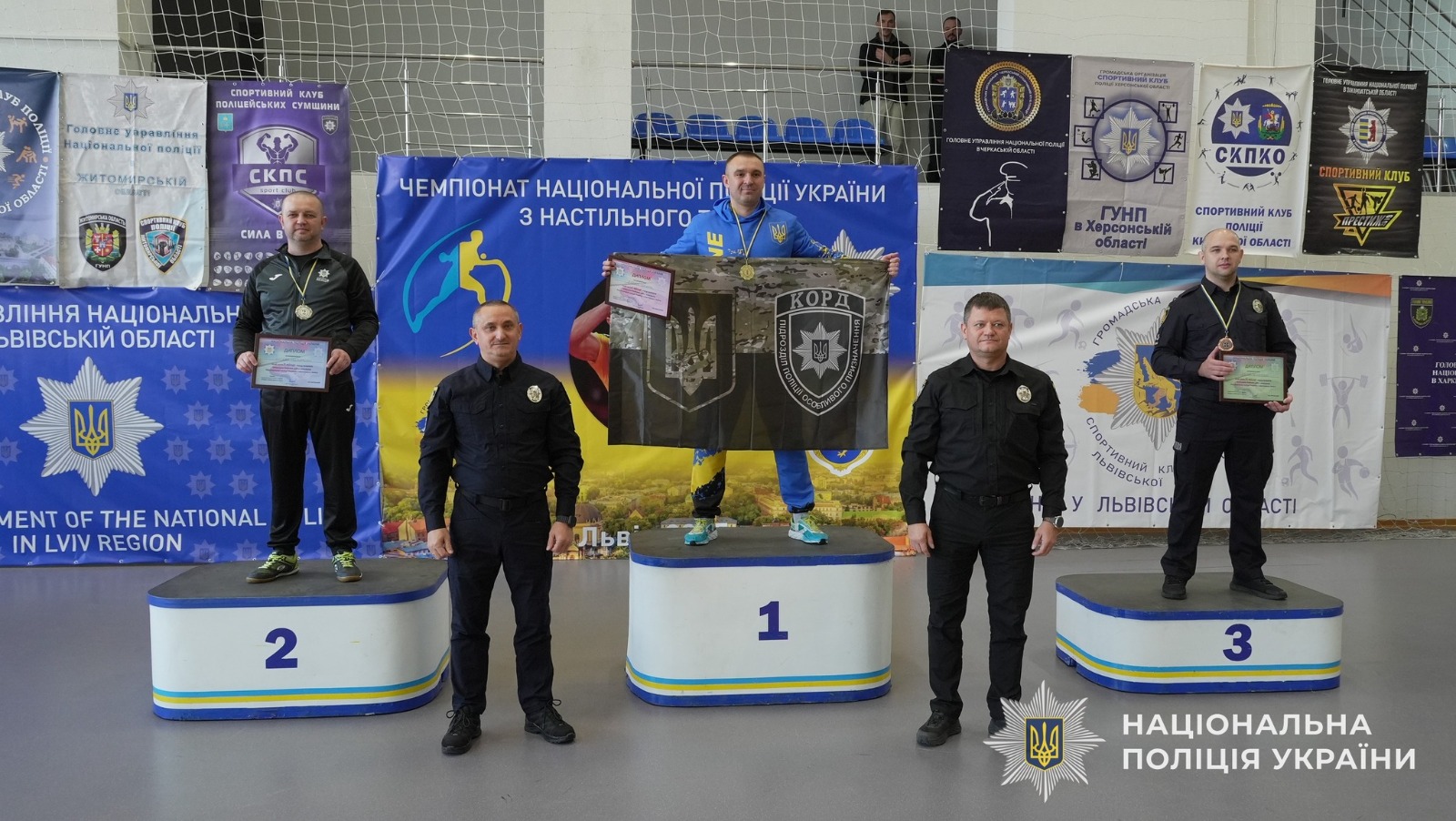 переможці і призери турніру серед чоловіків