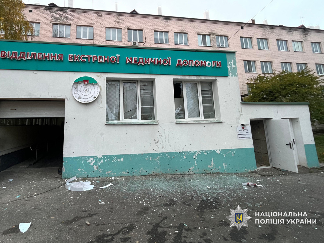 На Чернігівщині внаслідок масованої атаки росіян четверо людей загинули і десятеро поранені, серед них дитина