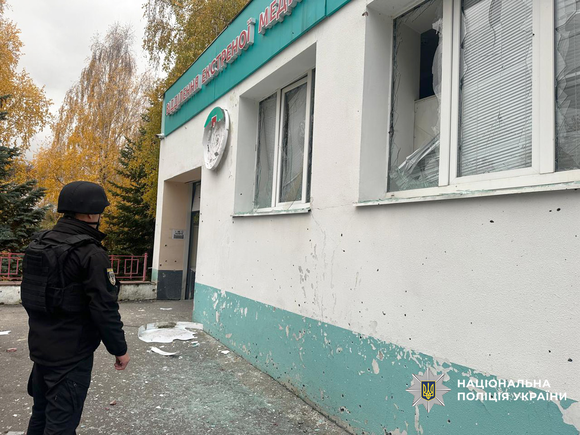 На Чернігівщині внаслідок масованої атаки росіян четверо людей загинули і десятеро поранені, серед них дитина