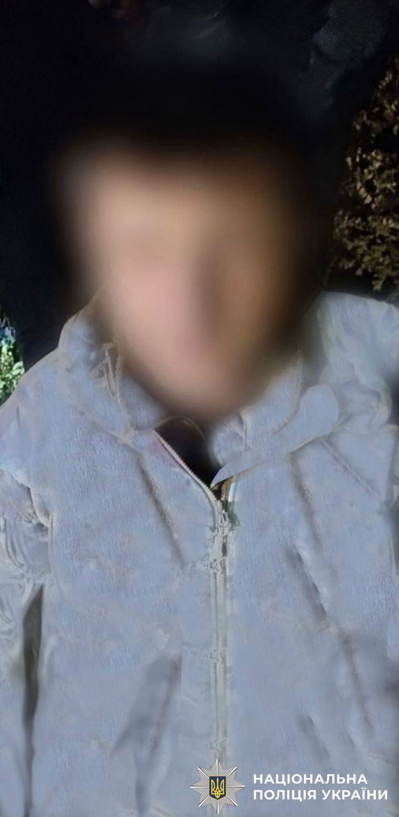 На фотографії зображено зловмисника.