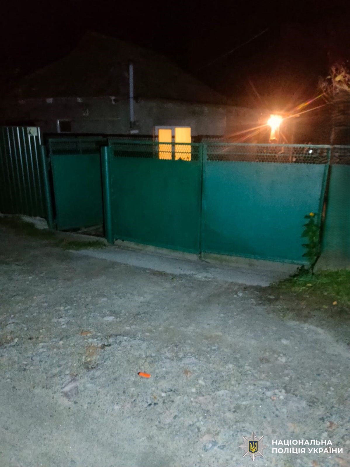 На фотографії зображено місце події.