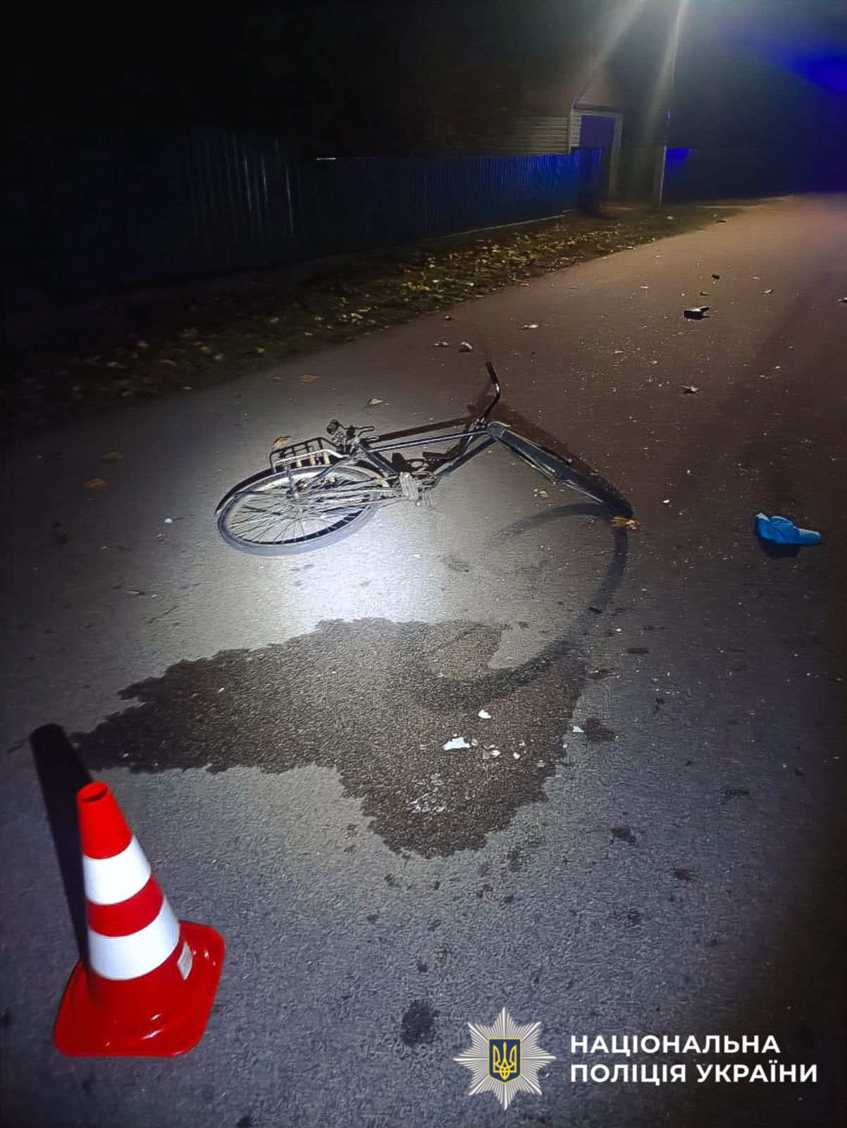 На фотографії зображено велосипед, який є учасником ДТП на Бучанщині.