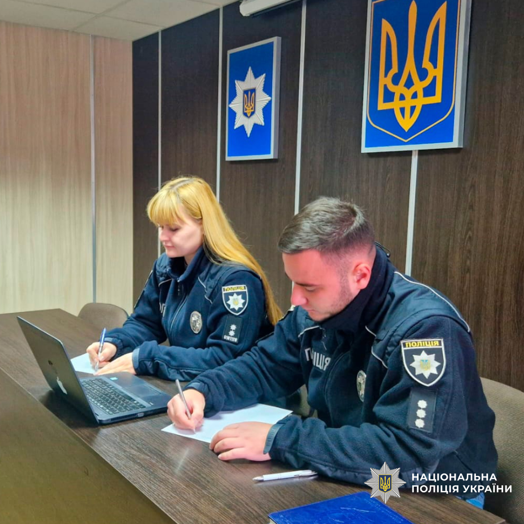 Харківські поліцейські взяли участь у написанні радіодиктанту національної єдності