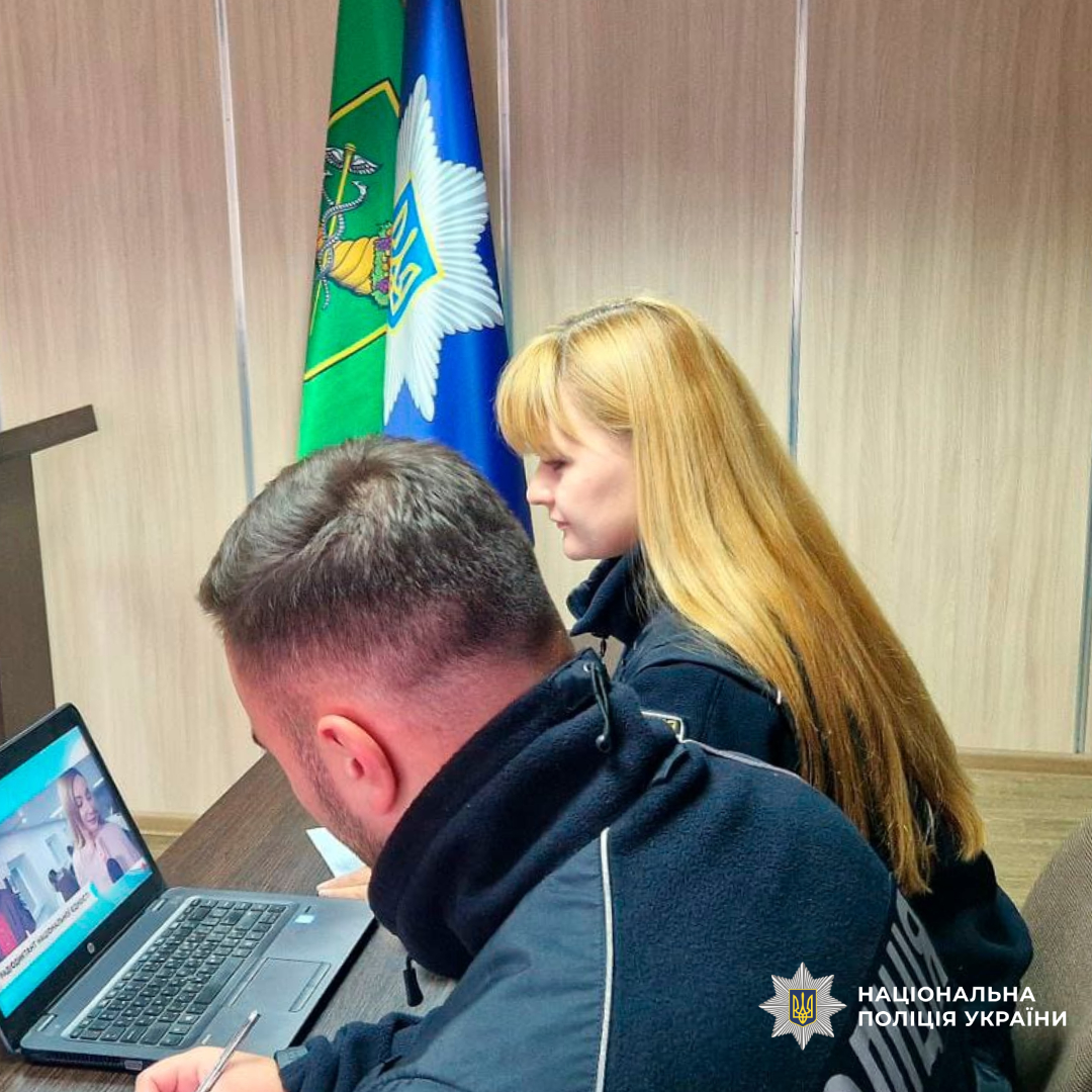 Харківські поліцейські взяли участь у написанні радіодиктанту національної єдності