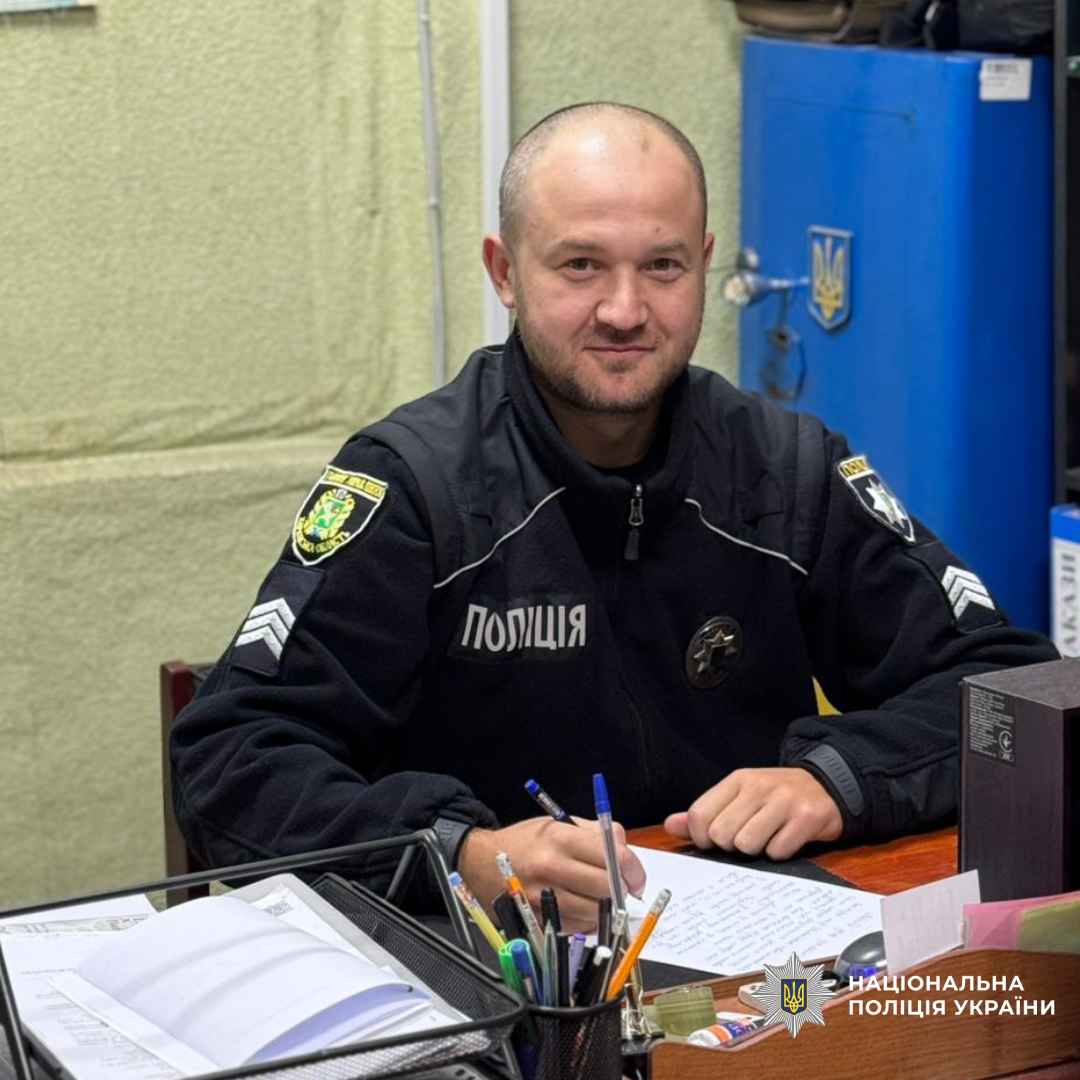 Харківські поліцейські взяли участь у написанні радіодиктанту національної єдності