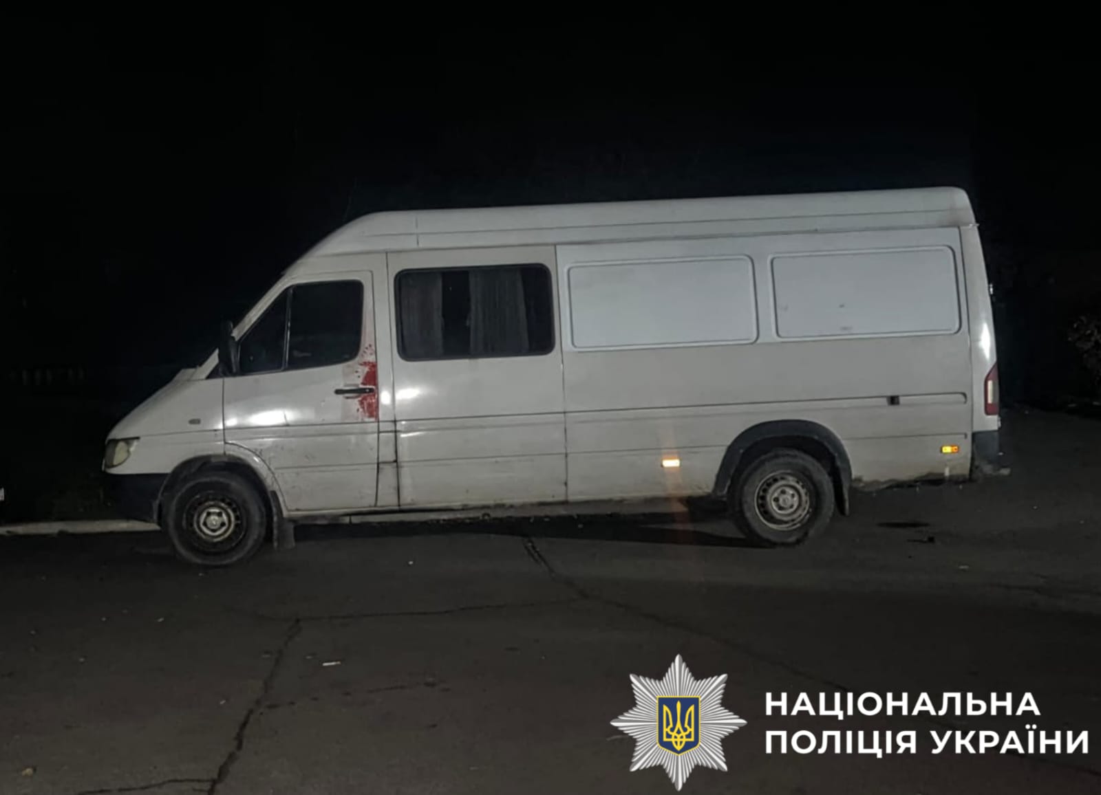 на фото зображено викрадений автомобіль