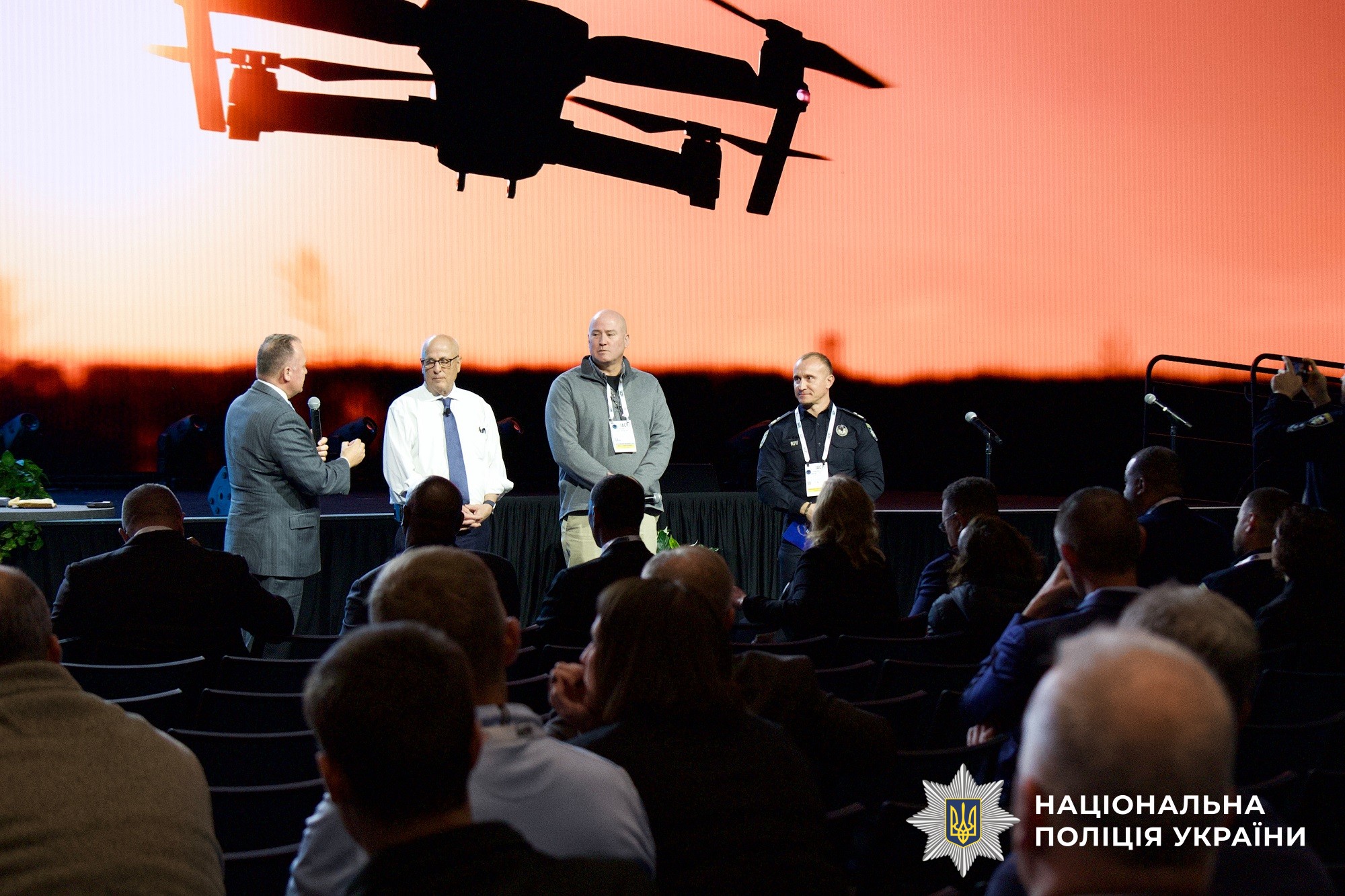 українська делегація на конференції у США