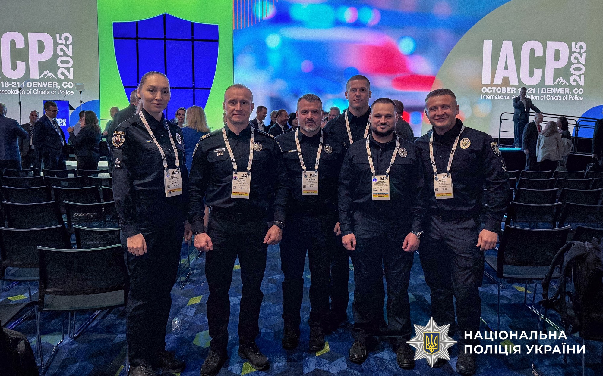 учасники конференції