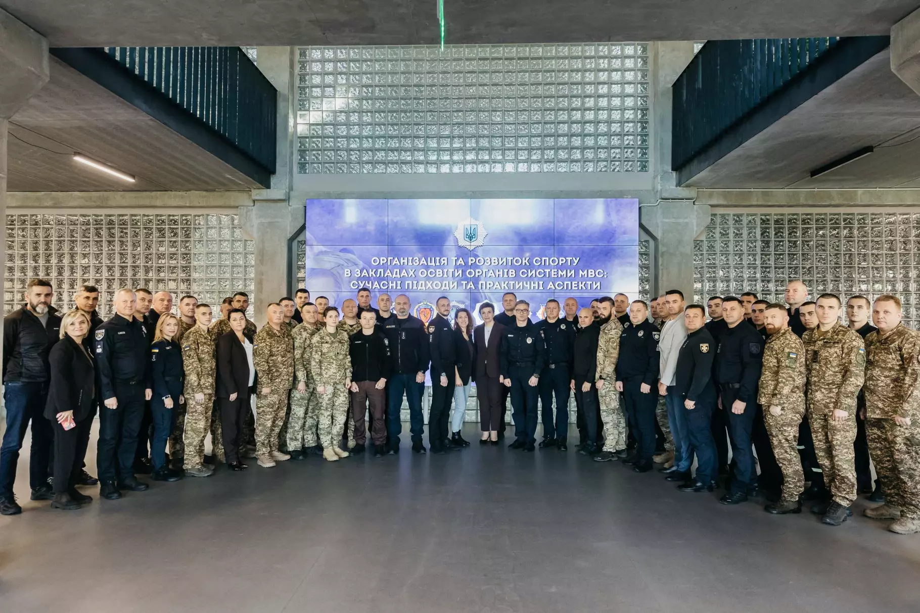 учасники семінару