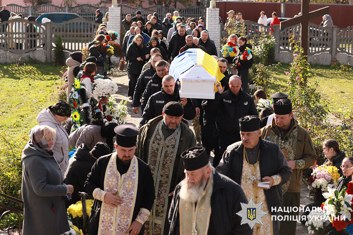 Похоронна процесія