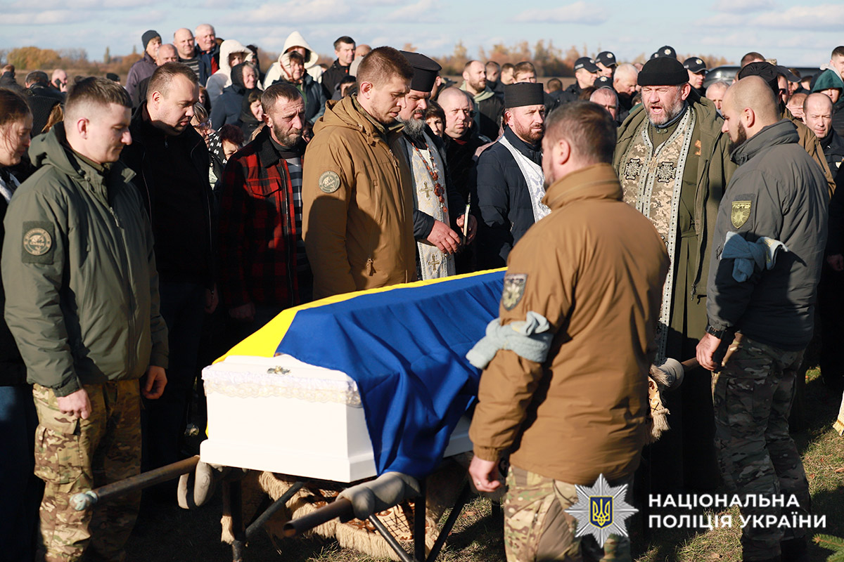 Колеги прощаються з полеглим Героєм