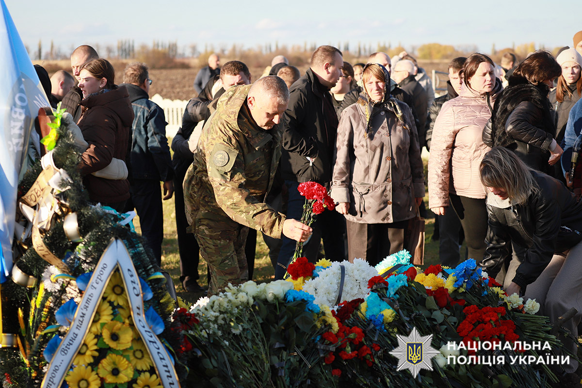 Колеги прощаються з полеглим Героєм