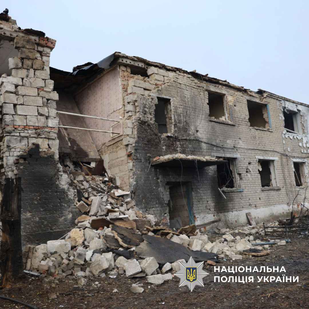 Зруйнована двоповерхівка