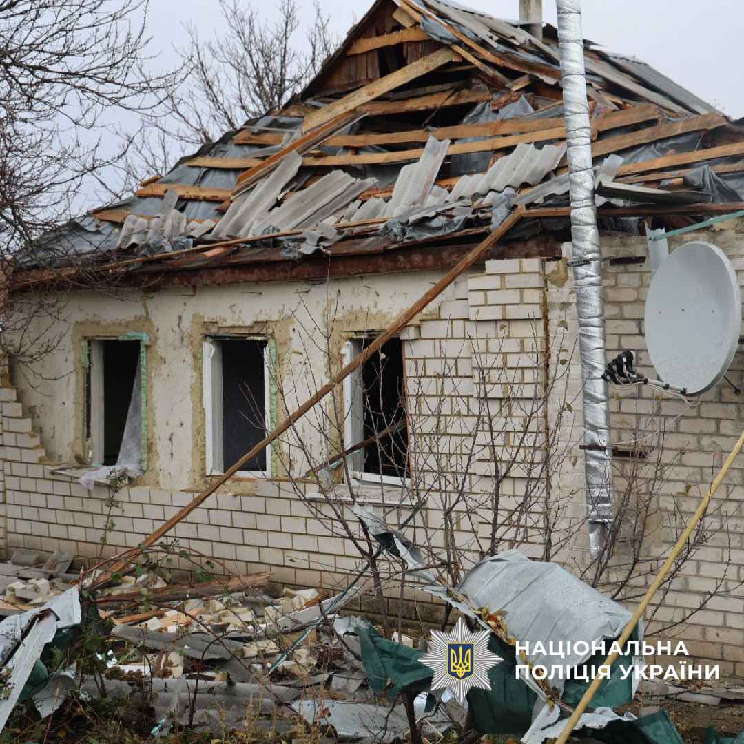 Зруйноване приватне домоволодіння