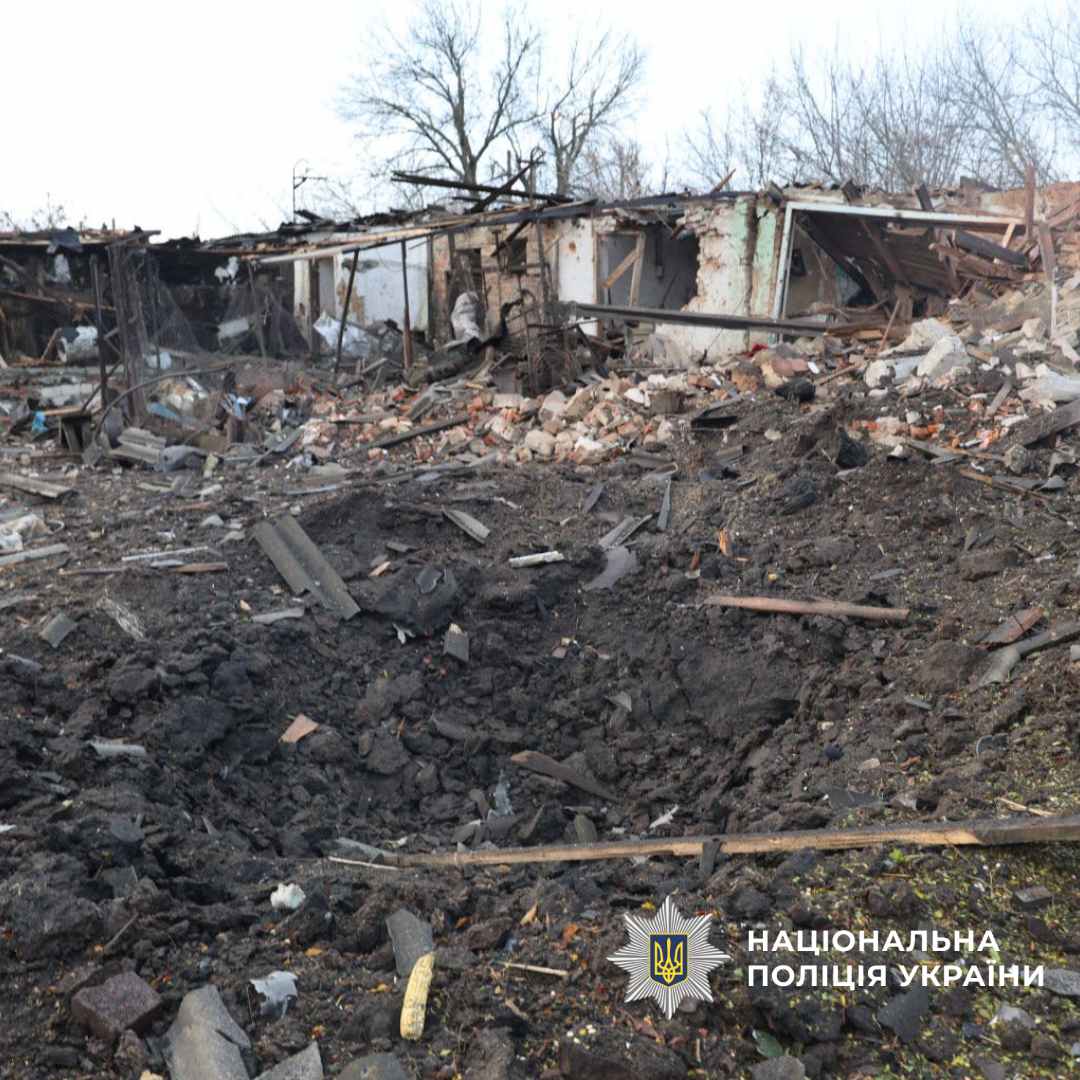 Вирва після влучання снаряду