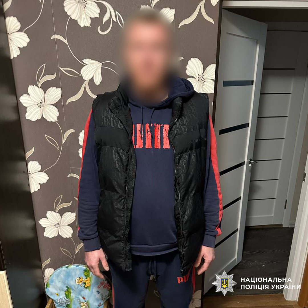 Відмовився надати документи, травмував поліцейського та втік з місця події: слідчі повідомили зловмиснику про підозру