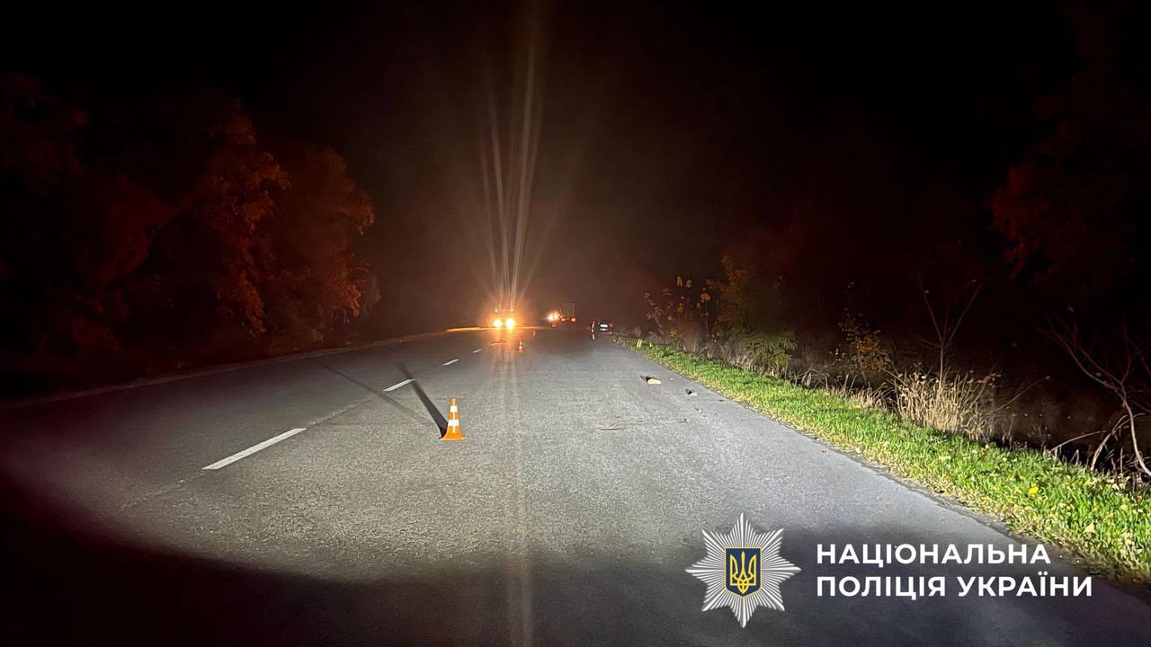 На фото зображено місце ДТП