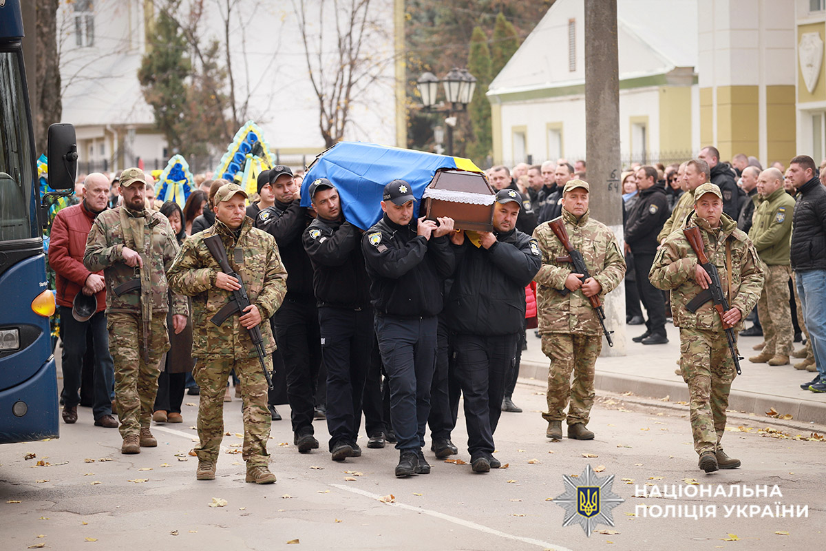 Траурна процесія