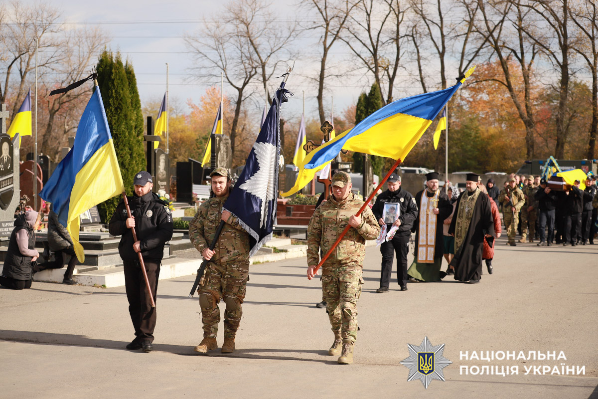 Траурна процесія