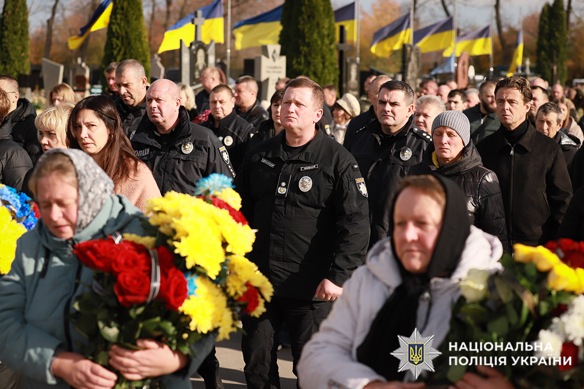 Траурна процесія