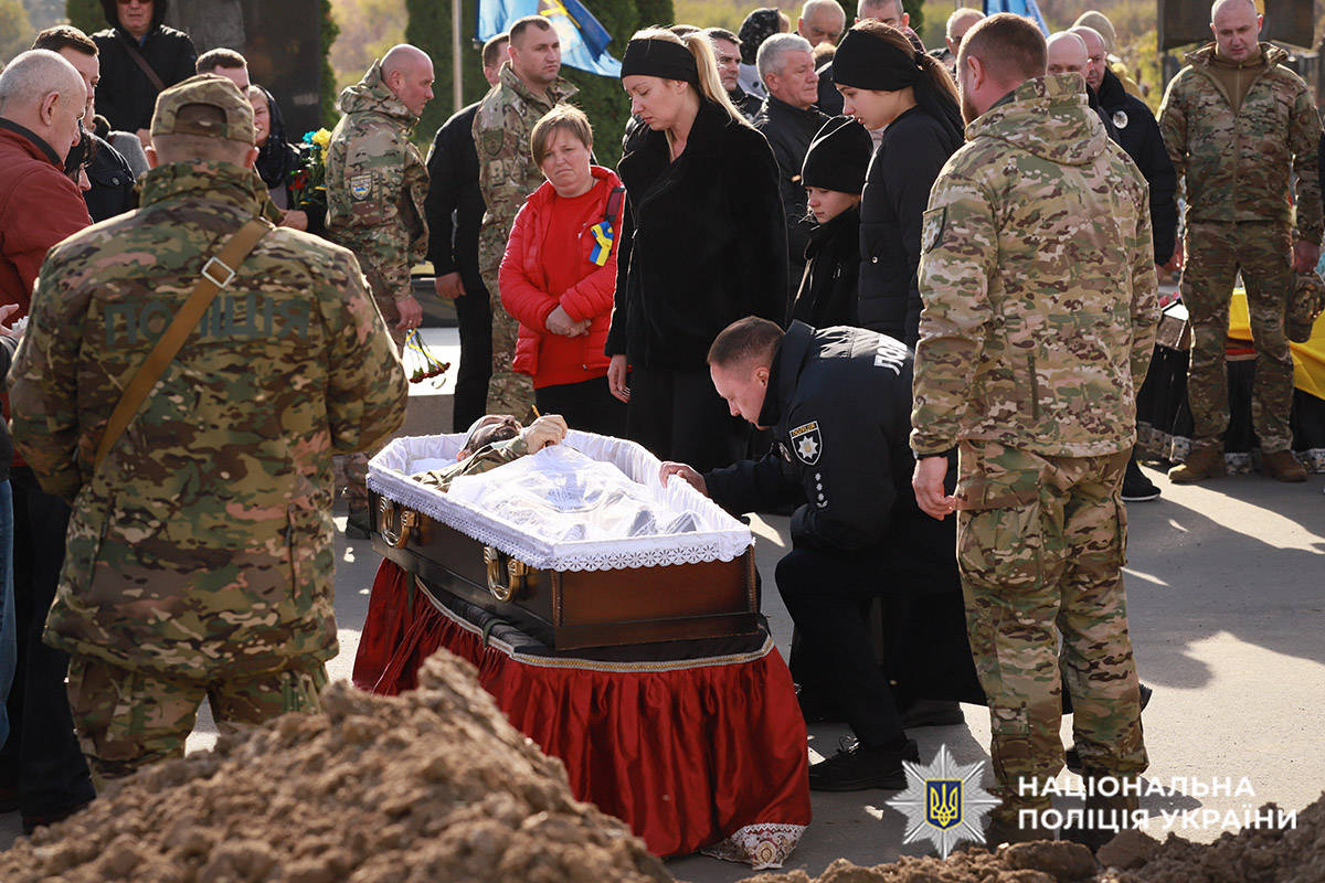 Поліцейські прощаються з загиблим Героєм