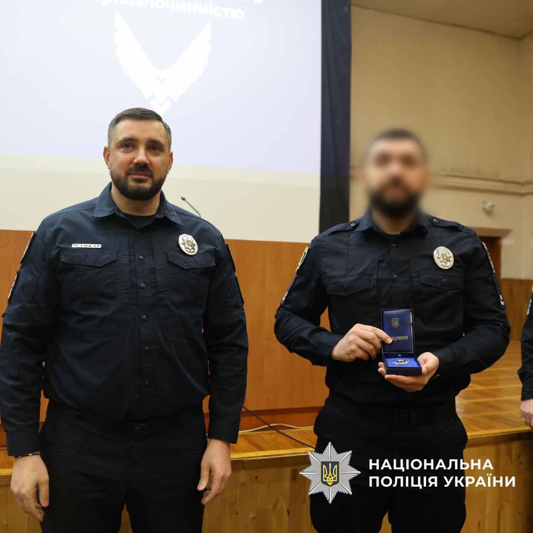 Поліцейські боротьби з наркозлочинністю відзначають день створення служби