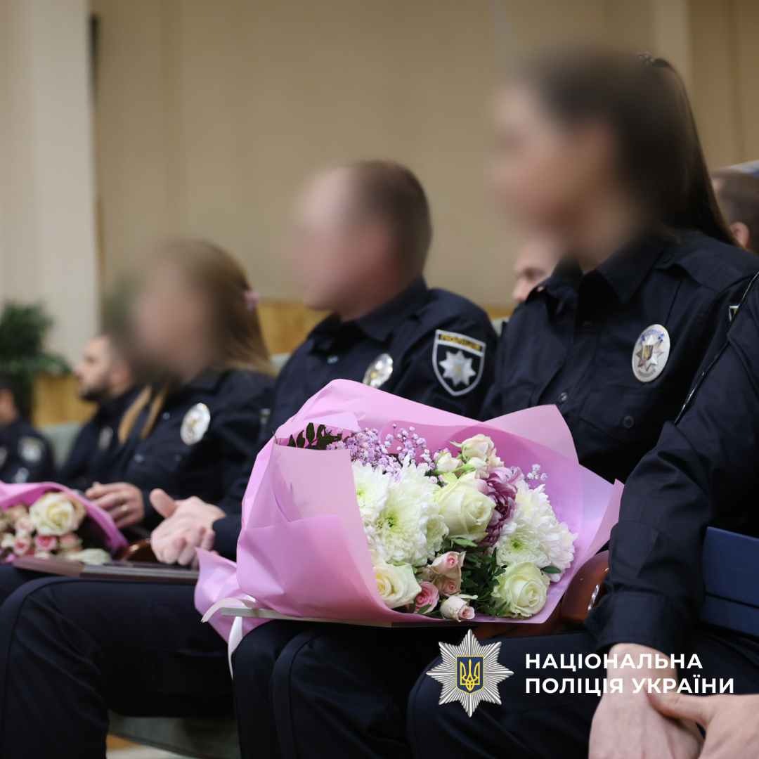 Поліцейські боротьби з наркозлочинністю відзначають день створення служби