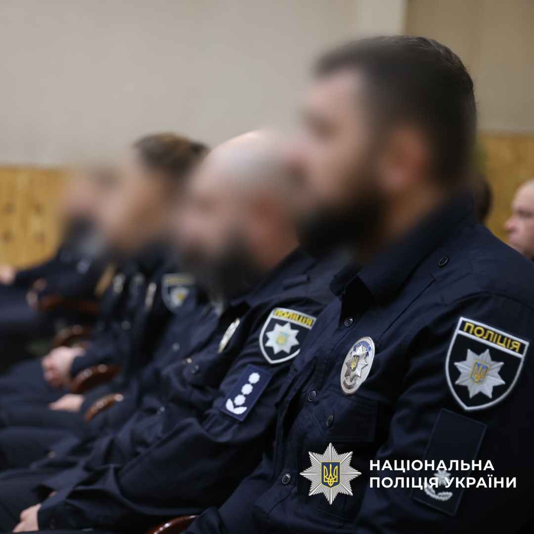 Поліцейські боротьби з наркозлочинністю відзначають день створення служби
