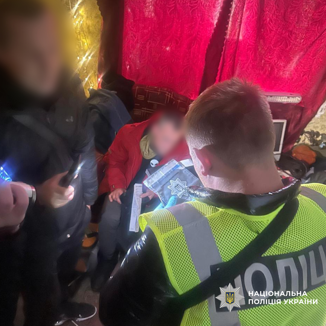 Поліцейські Харкова затримали чоловіка за збут наркотичної речовини