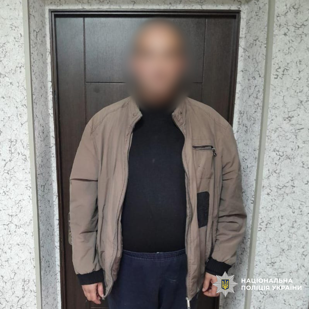 Викрав у знайомої автівку