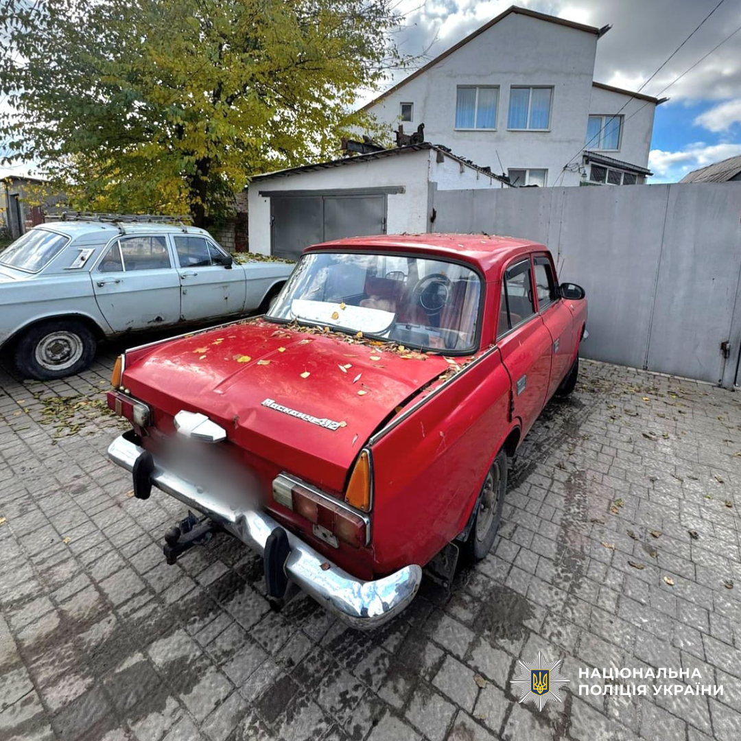 Викрав у знайомої автівку